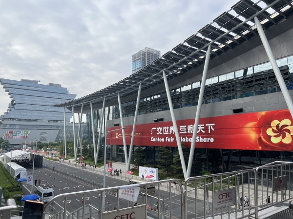 Udeležil se je 134th Session Canton Fair